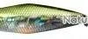 Cuiller Illex TRICOROLL SPOON 14G 14 Green Minnow 6.8 -Daiw Peche Magasin 00001 Cuiller Illex TRICOROLL SPOON 14G 14 green minnow 6.8