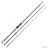 Tsubaki 2.13 M 3-12 G TSS 703 ML Canne Spinning Sakura -Daiw Peche Magasin 00001 Tsubaki 2.13 M 3 12 G TSS 703 ML Canne Spinning Sakura