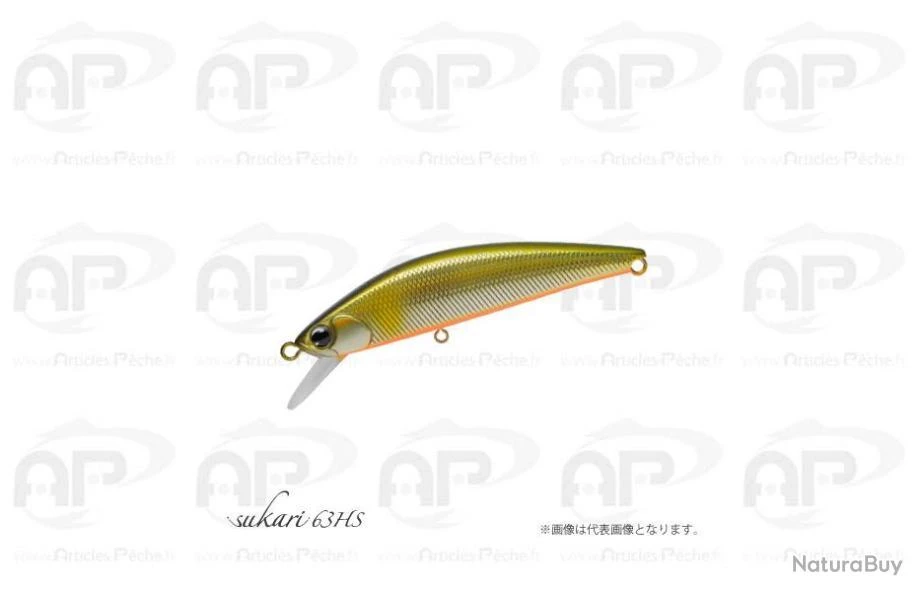 IMA LURES SUKARI 8 G 6,3 Cm CLASSIC 3 IMA LURES SUKARI 8 G 6,3 Cm CLASSIC