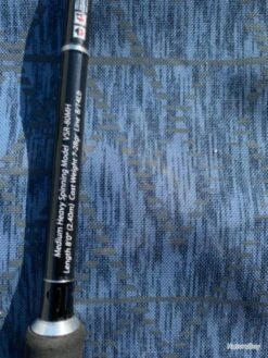 Canne Leurre Volkiensoul Raptor Spin 2,40 M -Daiw Peche Magasin 00004 Canne leurre Volkiensoul Raptor spin 2 40 m