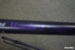 Manoise III En 4 Brins Montage Artisanal -Daiw Peche Magasin 00005 Manoise III en 4 brins montage artisanal