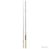 Canne Daiwa Samourai - 2.10 M / MHBF / 2 -Daiw Peche Magasin 00029 Canne Daiwa Samourai 2.10 m MHBF 2